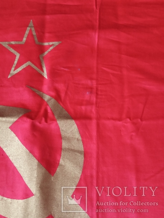 Флаг УССР., фото №6