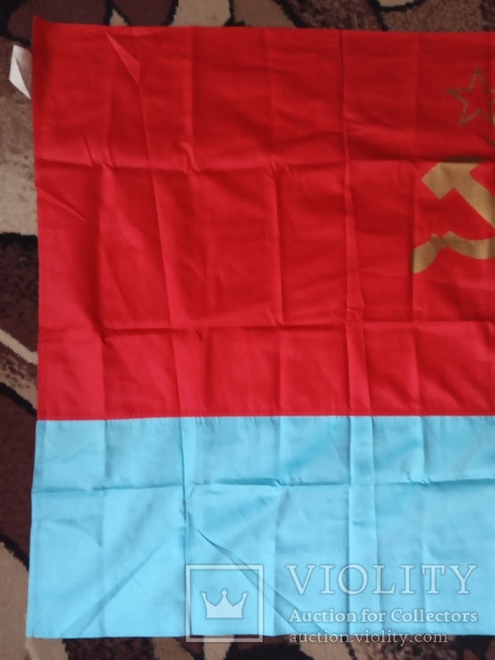 Флаг УССР., фото №9