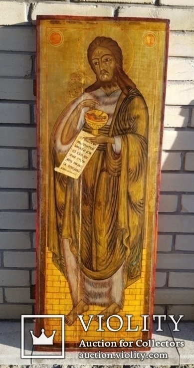 Икона Храмовая Иоанна Предтечи, фото №2