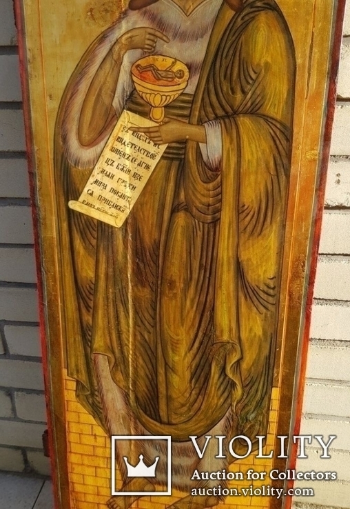 Икона Храмовая Иоанна Предтечи, фото №7