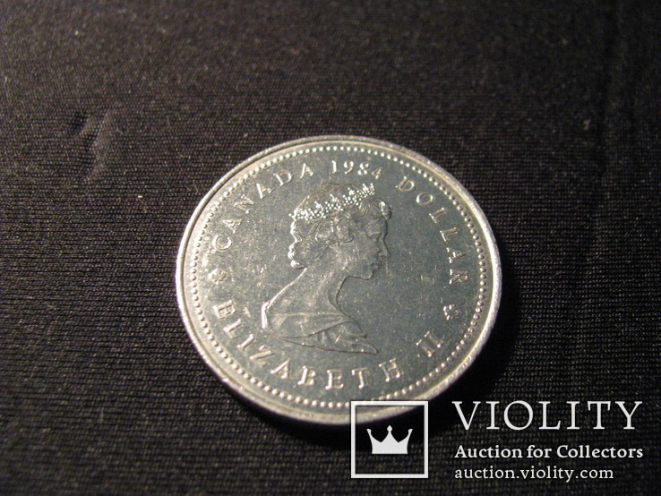1 долар Канада 1984
