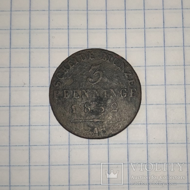 3 пфеннига, 1832 Пруссия Отметка монетного двора: "A" - Берлин, фото №2