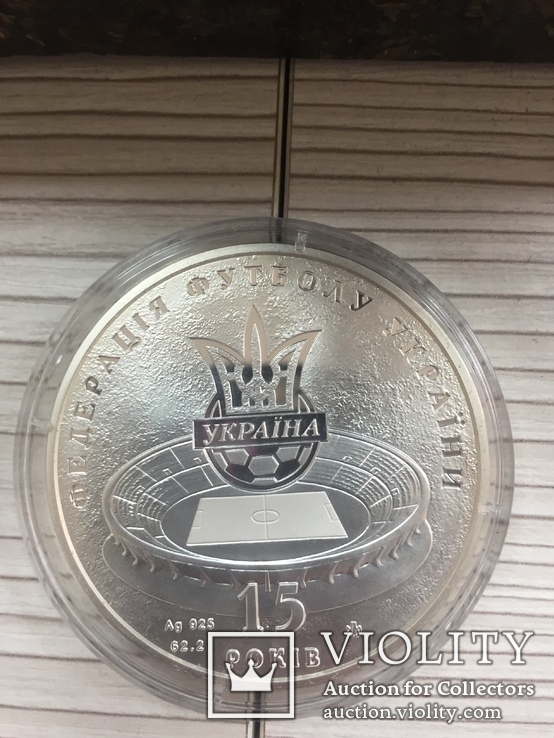 Памятная медаль "15 лет ФФУ" 2006 г., серебро, вес 62,2 гр., фото №3