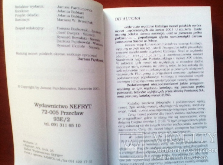 Каталог монет Польши + каталог Евро монет 2002 г., фото №4