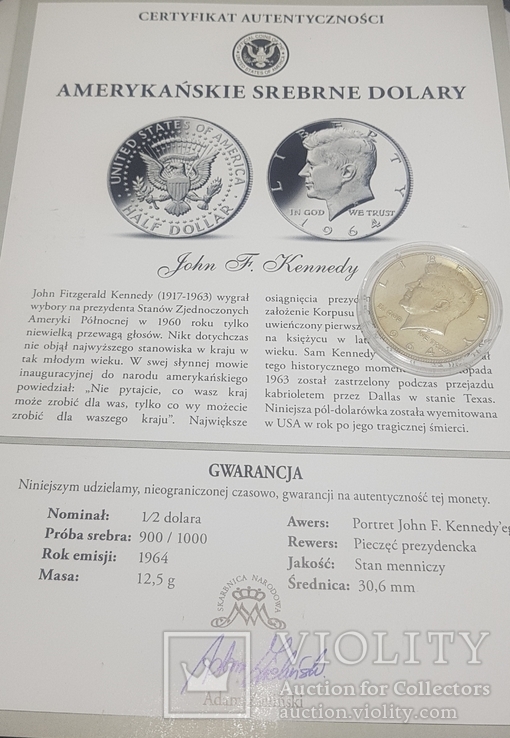 1/2 $ США 1964г с сертификатом, фото №8