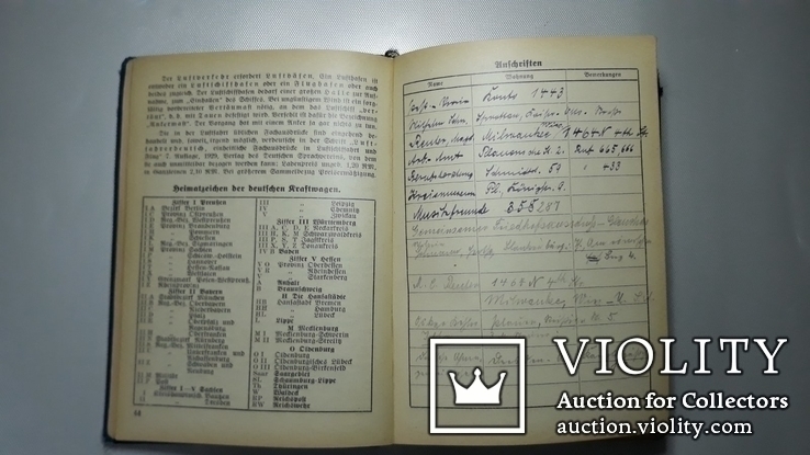 Записная книга календарь школьного  учителя 1930 год. На немецком  языке., фото №7