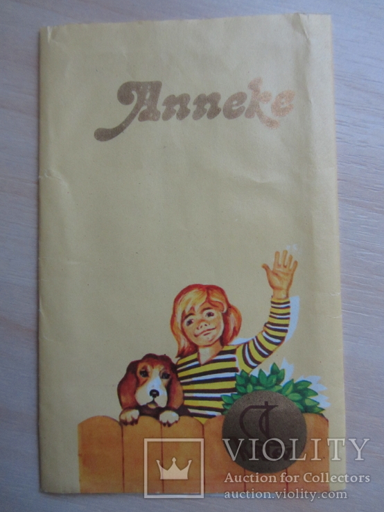 Обвертка от шоколада "Аленка", Эстония, Таллин, 70-е годы