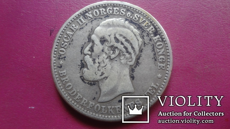 2  кроны 1878  Норвегия тираж  300000  серебро  (S.2.7)~, фото №3