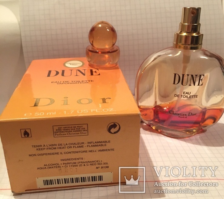  Dune Christian Dior 50 ml. Винтаж, 2001 г. / Дюна, Діор, вінтаж
