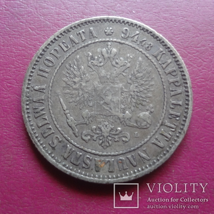 1  марка  1893 Россия для  Финляндии серебро   (S.2.2)~, фото №3