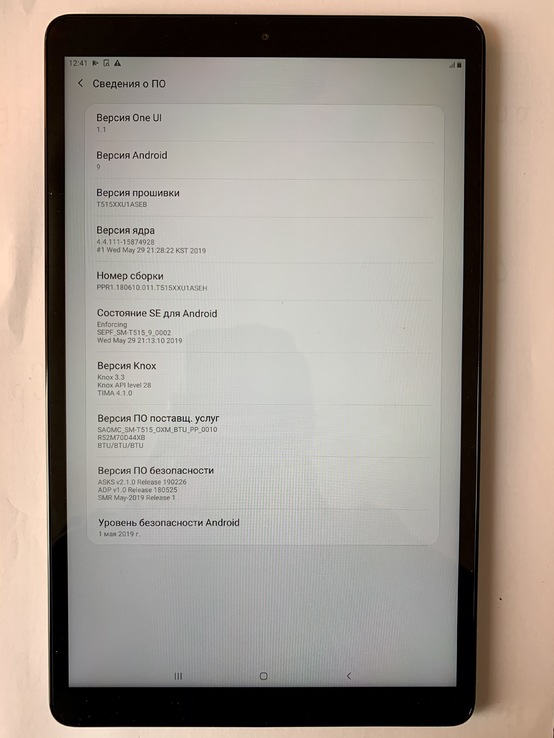 Планшет "Samsung Galaxy TabA 10.1 Wi-Fi+LTE", photo number 13