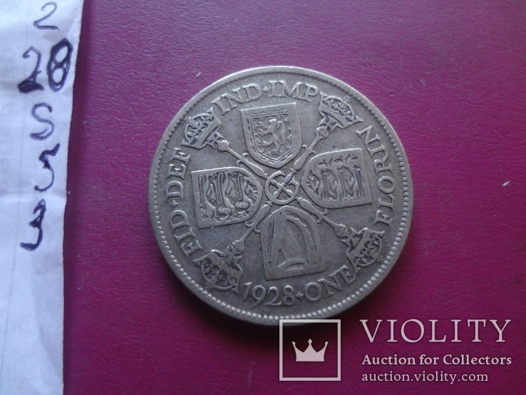 1 флорин 1928  Великобритания серебро  (S.5.3)~, фото №5
