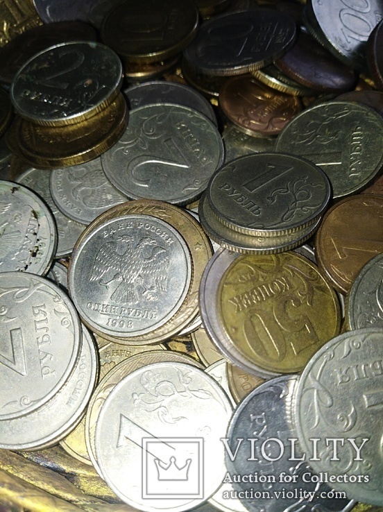 Монеты России 1992 - 2017, фото №12
