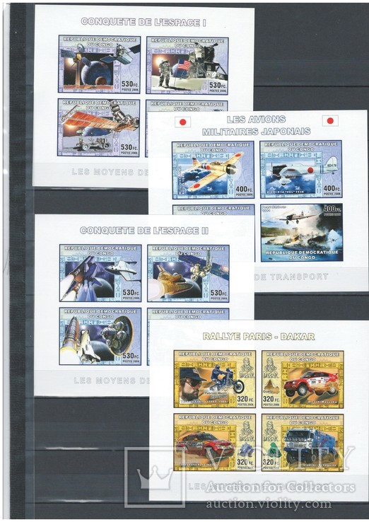 ДР Конго 2006, 4 блока  MNH (19)