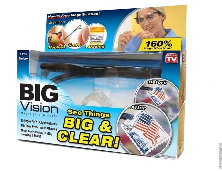 Увеличительные очки Big Vision 160%, numer zdjęcia 2