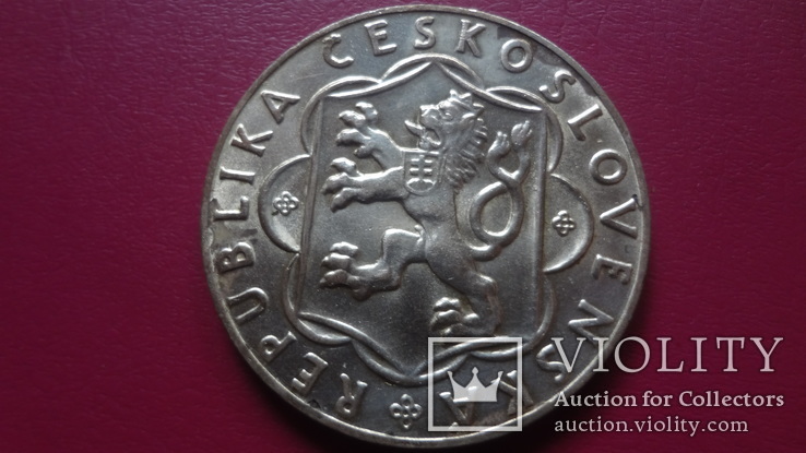 25  крон  1954  Чехословакия  серебро   (S.13.7)~, фото №5