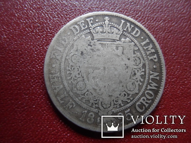 Пол кроны 1895  Великобритания серебро    (S.10.5)~, фото №3