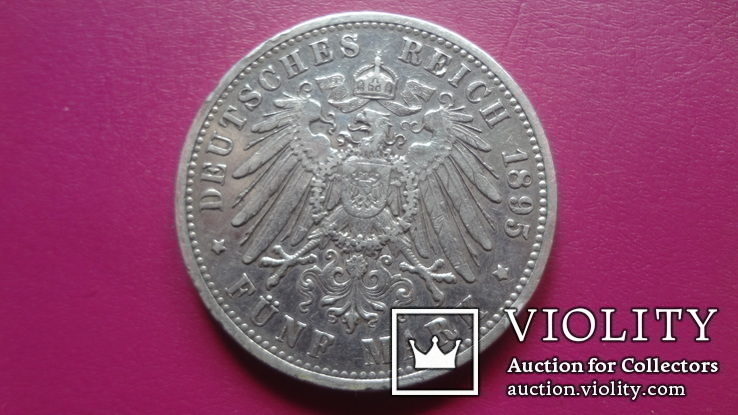 5  марок  1895  Вюртемберг  серебро   (S.11.9)~, фото №5