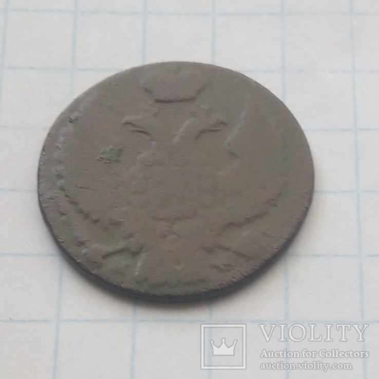1 грош 1838, фото №5