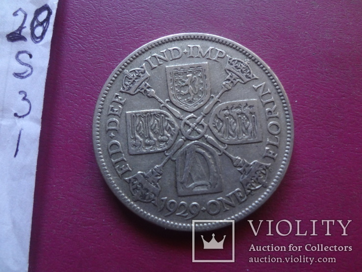 1 флорин 1929  Великобритания серебро  (S.3.1)~, фото №4