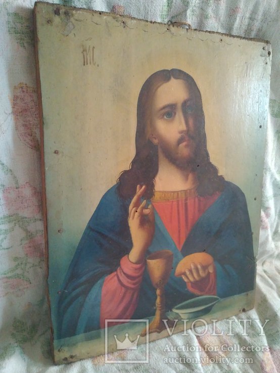 Икона "Иисус Христос с хлебом и вином"., фото №3