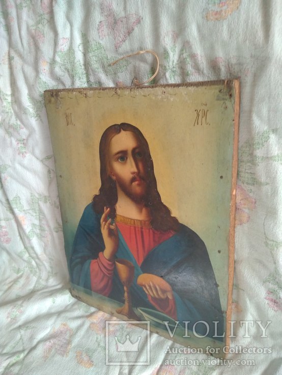 Икона "Иисус Христос с хлебом и вином"., фото №5