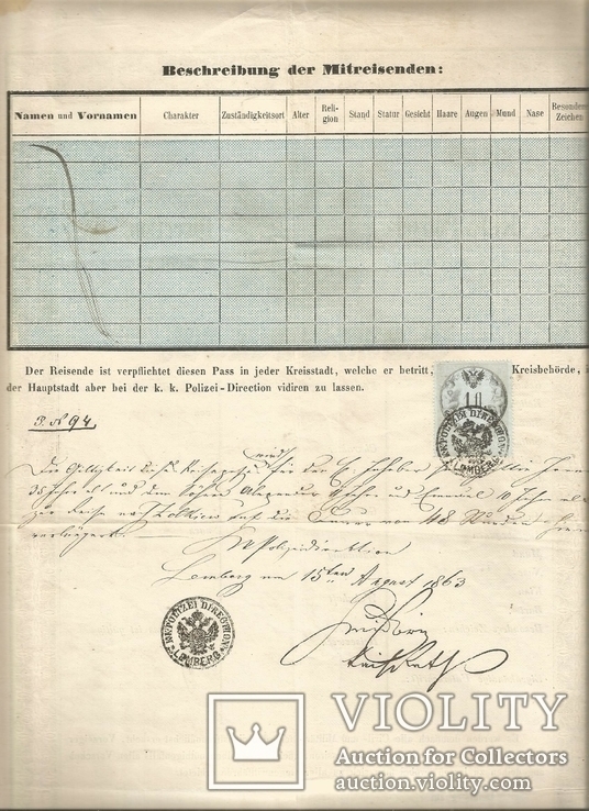Паспорт 1863 Львов Австро-Венгрия Украина На поездку в Подволочиск На 2-х листах, фото №5