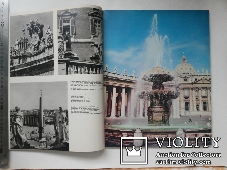 Ватикан Il Vaticano 1969 Ofesine gafiche Novara, фото №5