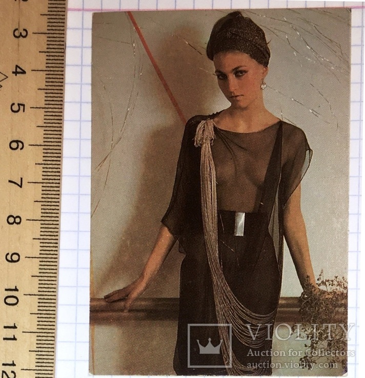 Календарик  девушка, 1991 г. ( эротика, 04) / дівчина, еротика, фото №2
