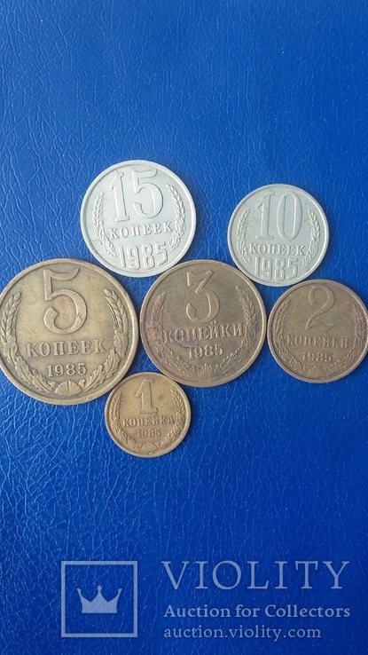 Набір монет 1985 року., фото №3