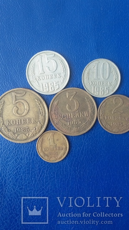 Набір монет 1985 року., фото №2