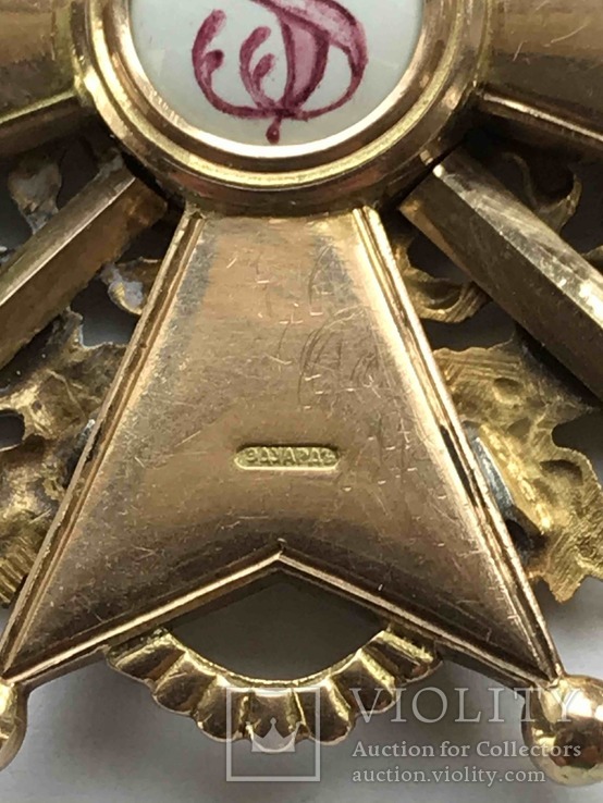 Орден Св Станислава 2 степении с мечами в золоте за Русско-Японскую войну., фото №8