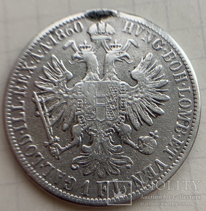 Монета 1 флорин, серебро Австрия 1860 год, вес 12,1 грамм, фото №3