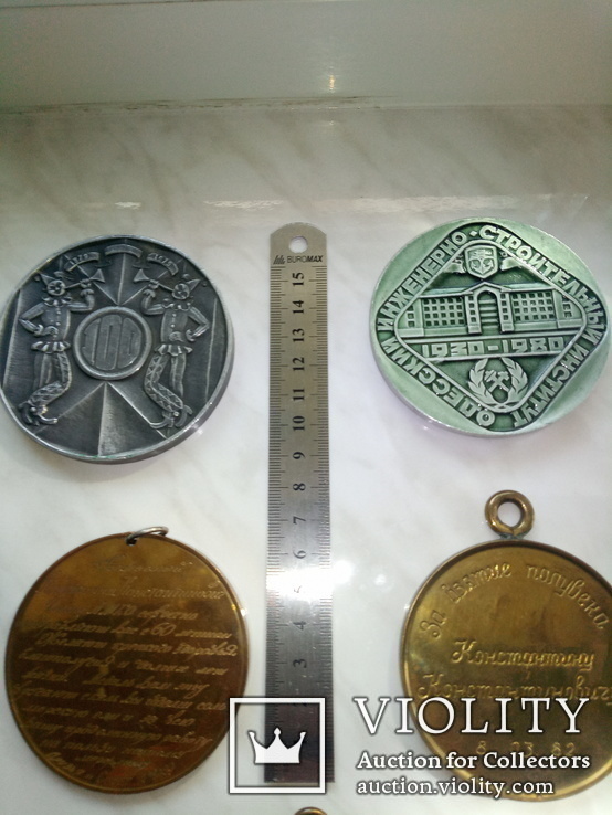 Настольные медали Одессы, photo number 8
