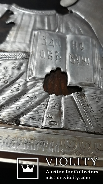 Ікона Господь Вседержитель у срібному окладі та кіоті, фото №8