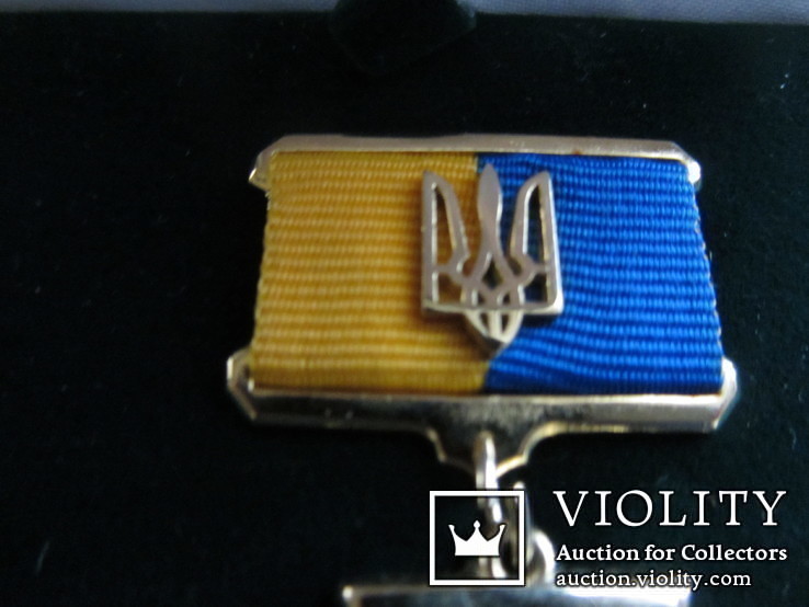 Медаль  Міжнародної Поліцейської Асоціації "10 років УС МПА", фото №6