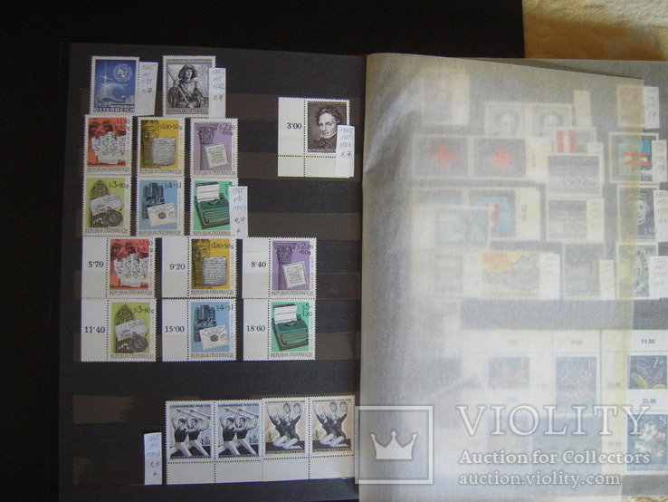 Хронология почтовых марок Австрии, фото №6