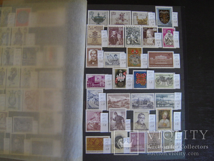 Хронология почтовых марок Австрии, фото №10