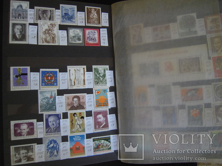 Хронология почтовых марок Австрии, фото №11
