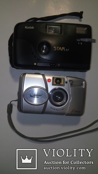 Три фотоаппарата., фото №13
