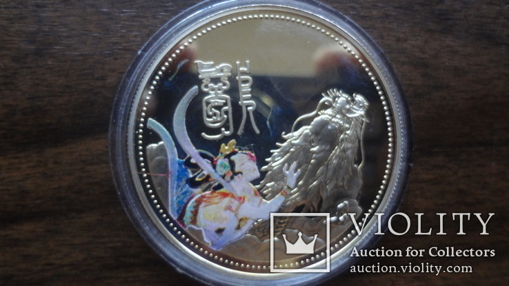 10  долларов 2000 Сомали Дракон серебро, фото №2