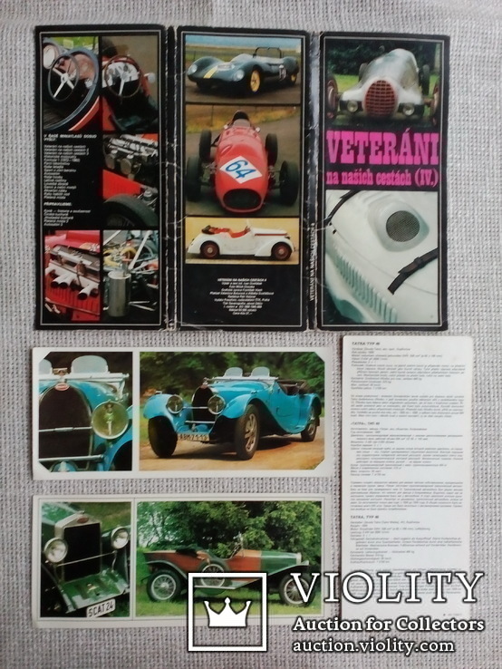 Комплект открыток старинных автомобилей 18 шт, фото №5