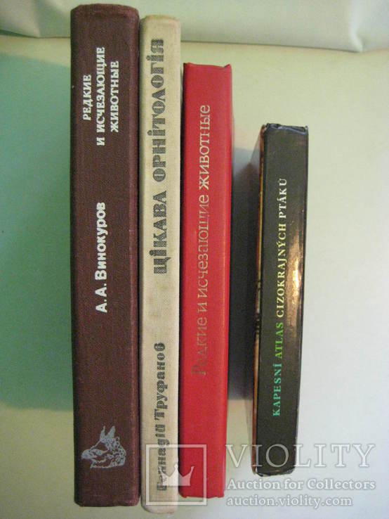 Комплект книг по орнітології, 4 шт., photo number 3