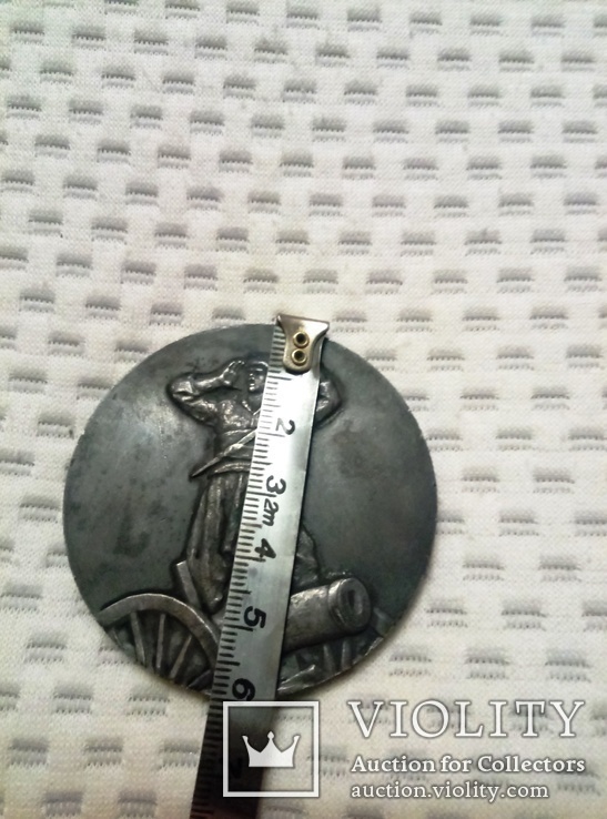 Медальон Апрельское восстание, Болгария, фото №8
