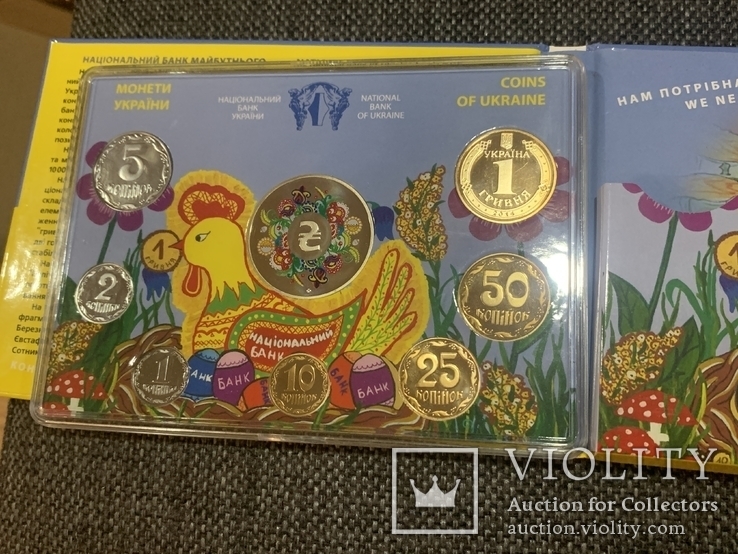 Набір обігових монет 2014 монети України, фото №3