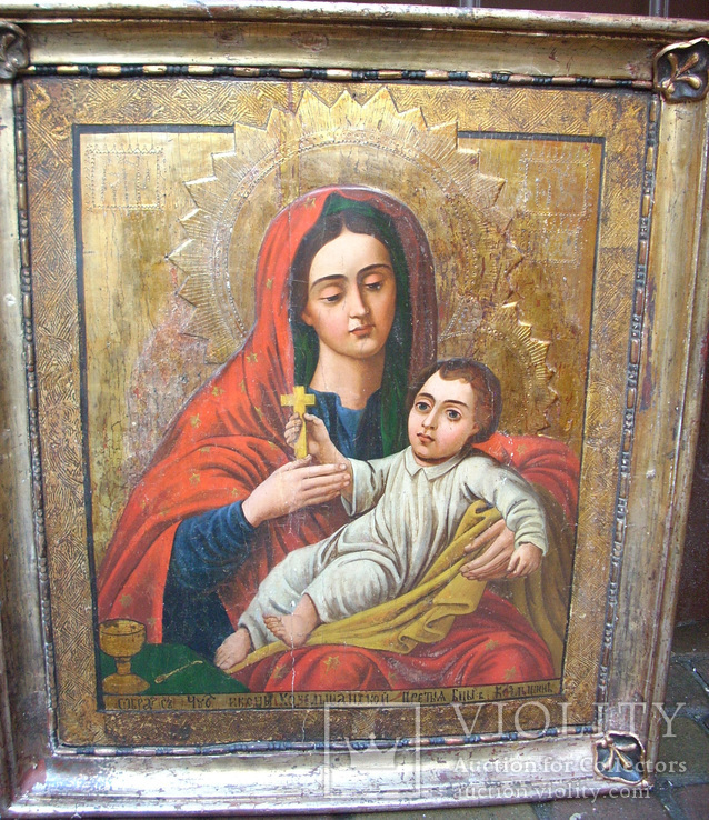 Икона Богородица Козельщанская, фото №2