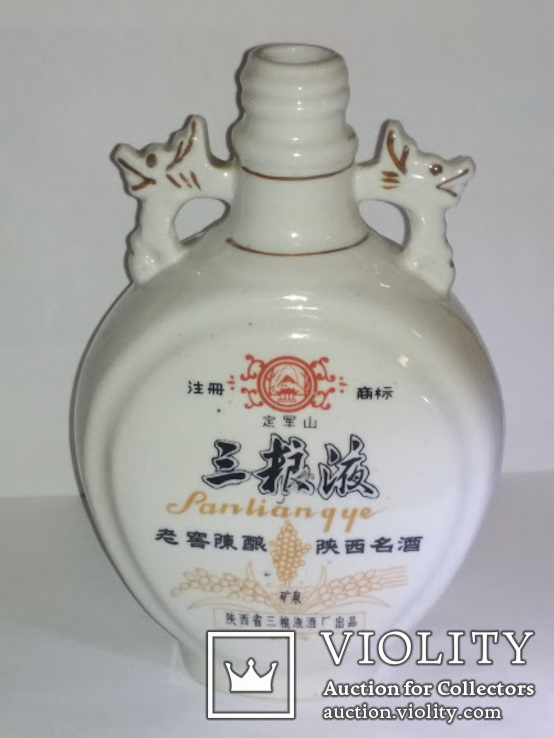 Бутылка.Штоф.Китайский Фарфор.Сан Лян Е.Chinese Porcelain San Liang Ye, фото №6