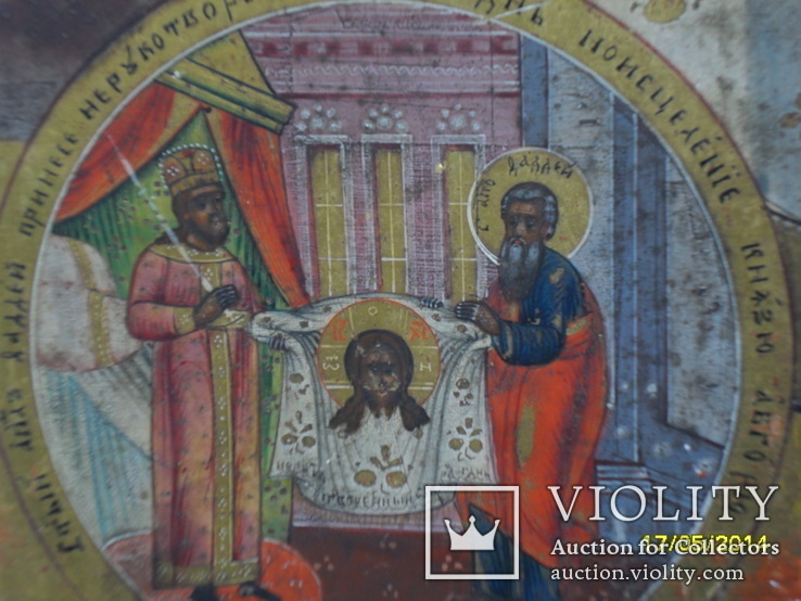 Икона ‘‘Спас Нерукотворный’’ с архангелами Гавриилом, Рафаилом и Михаилом., фото №5