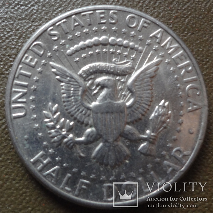 50 центов 1971  США    (Ю.5.1)~, фото №2