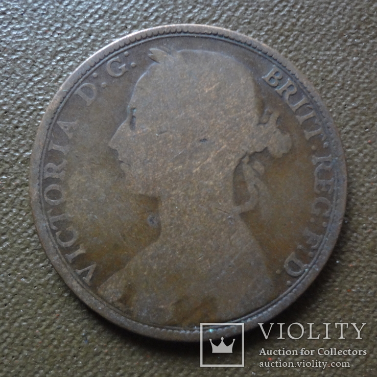 1 пенни 1891   Великобритания    (Ю.7.3)~, фото №3